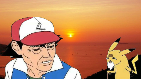 【天天看宅文】尽管老去,我依然在你身边~PikaPikaPi~